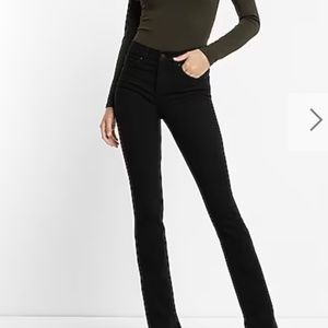 NEVER WORN! Great black jeans from Express